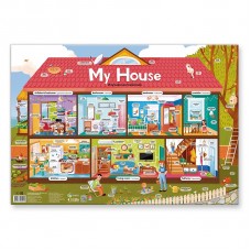 Дидактический плакат "My House/Мой дом"